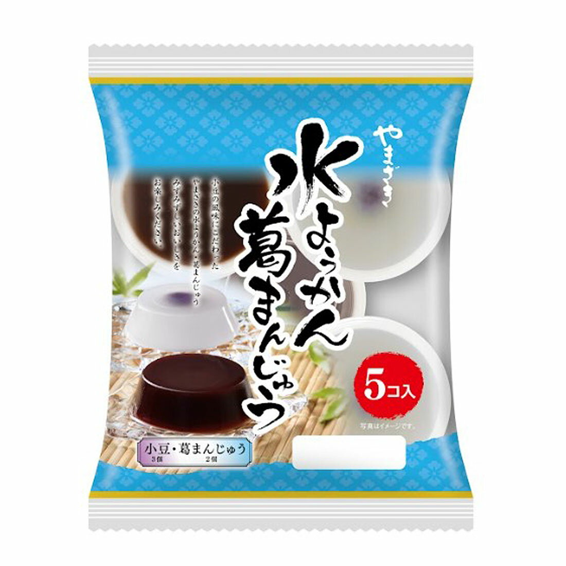 まんじゅう まんじゅう もちもち チーズ饅頭 ひゅうが時間 5個 [三日月堂