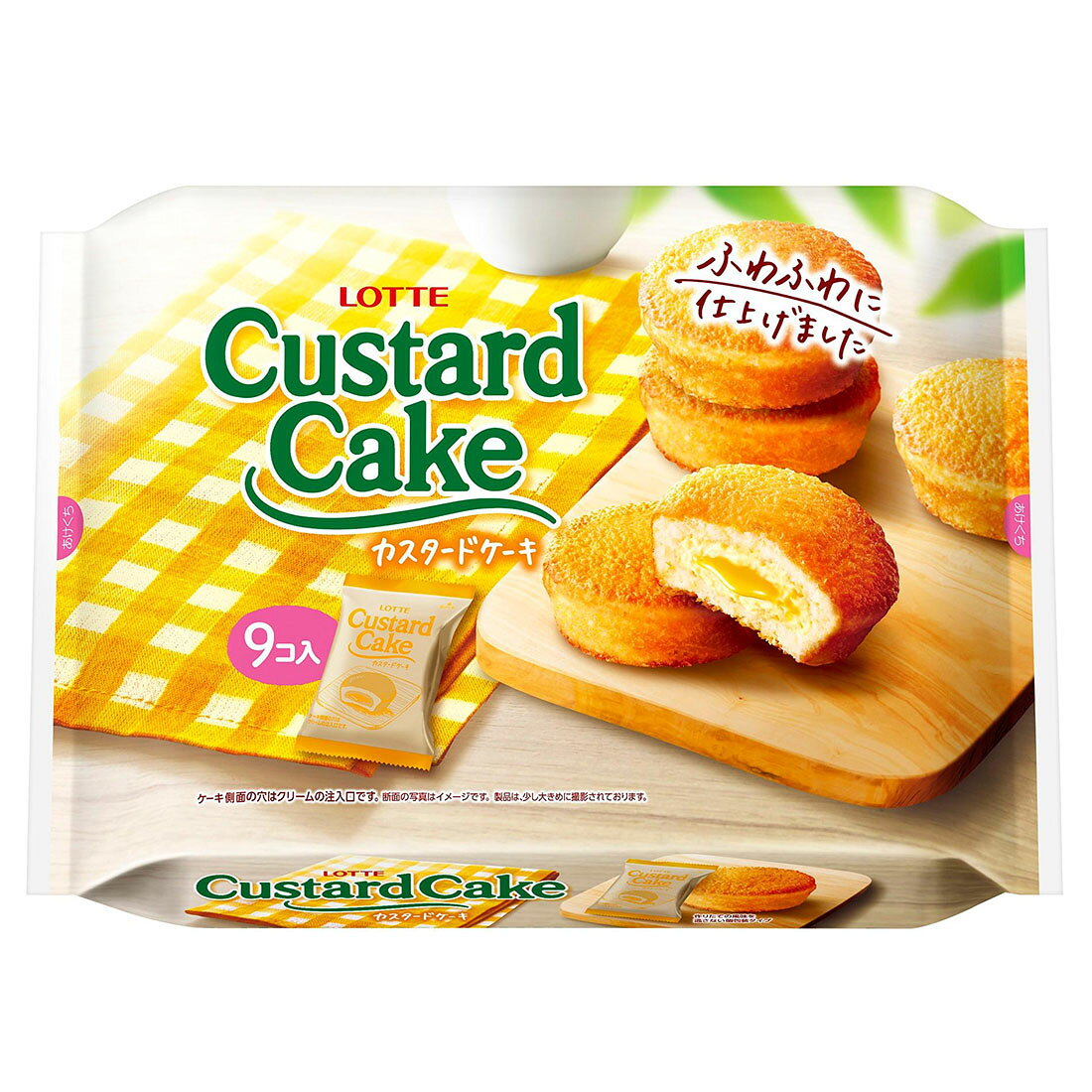 うれしいおトク】カスタードケーキ パーティーパック｜西友ネット