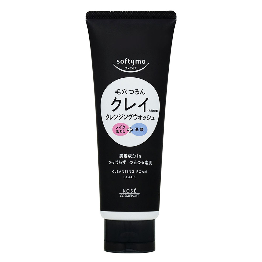 ソフティモ クレンジングウォッシュ ブラック｜西友ネットスーパー