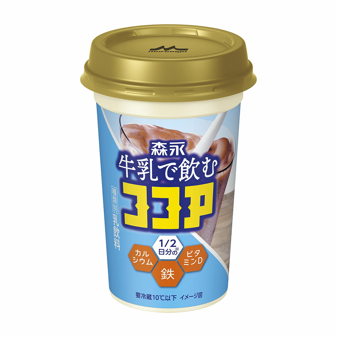 牛乳で飲むココア|西友ネットスーパー|楽天全国スーパー 牛乳で飲むココア|西友ネットスーパー|楽天全国スーパー