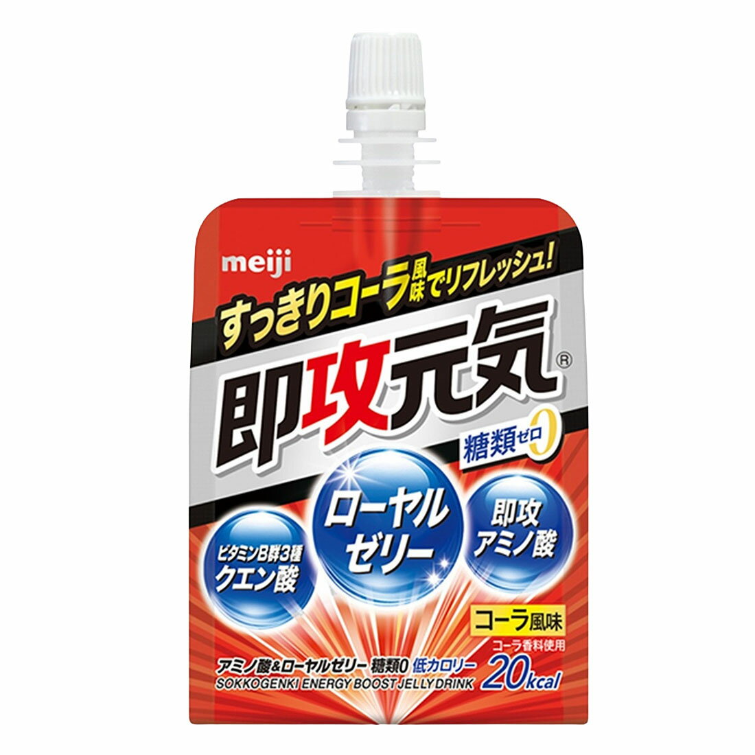 即攻元気ゼリー アミノ酸＆ローヤルゼリー糖類0 コーラ風味｜西友