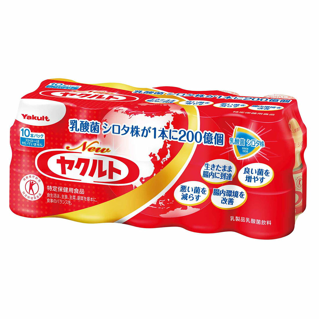 ヤクルト　ニューレカミエ2本セット 楽天市場】【最大100％ポイントバック】ヤクルト 薬用ニュー