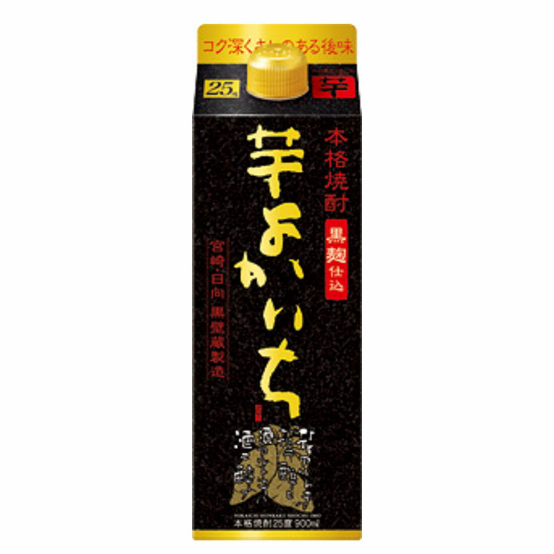 本格焼酎 芋よかいち 黒麹仕込｜西友ネットスーパー｜楽天全国スーパー