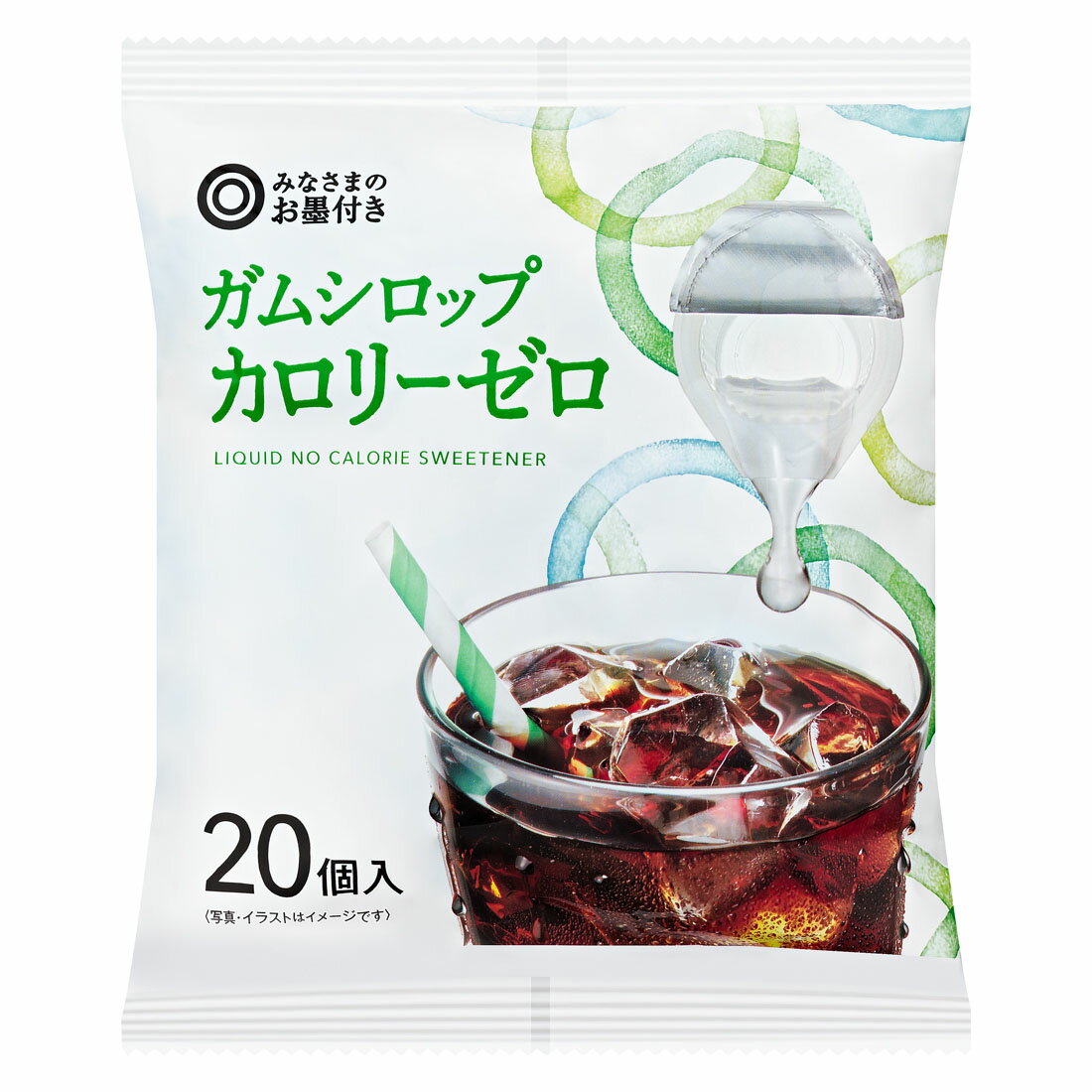 みなさまのお墨付き ガムシロップ カロリーゼロ｜西友ネットスーパー