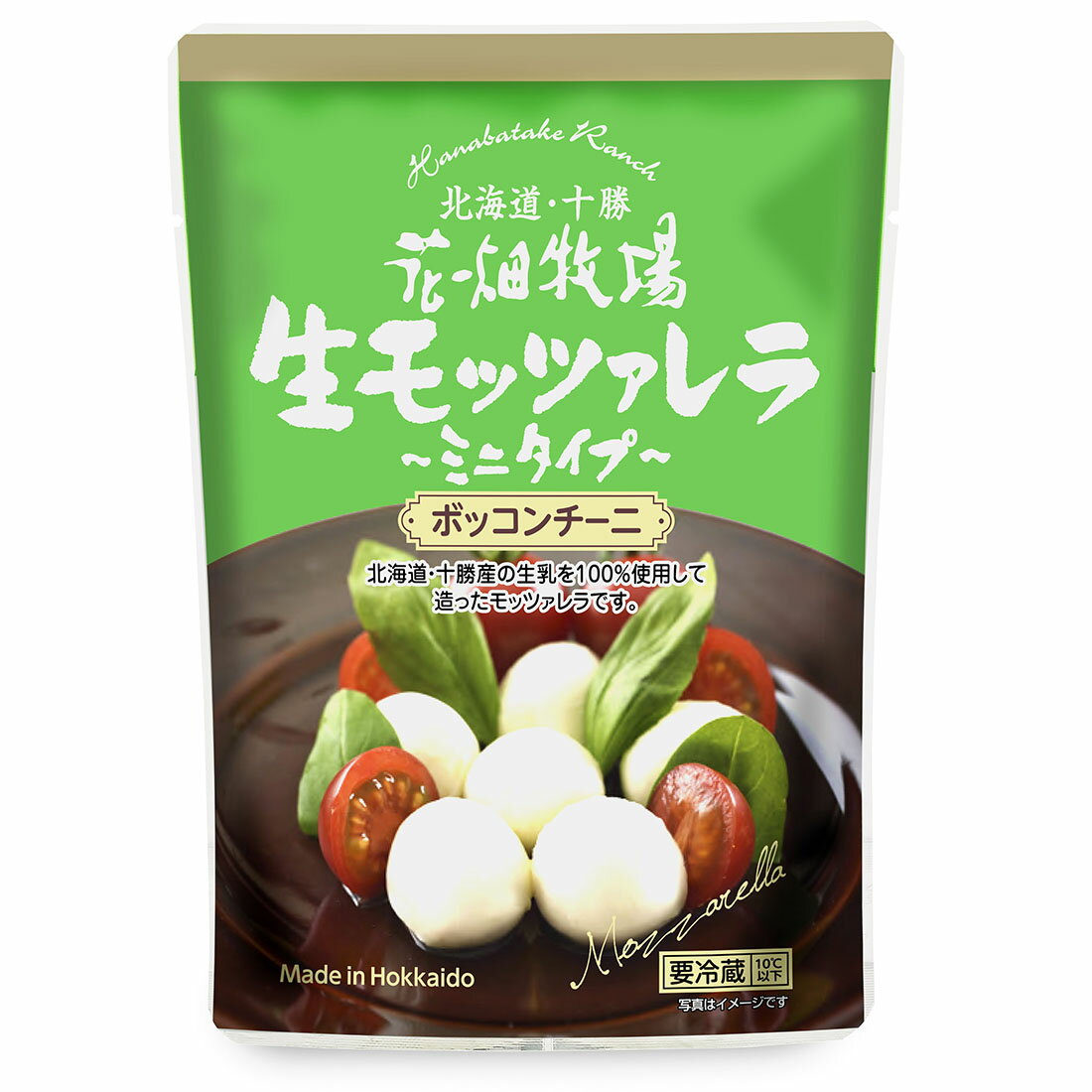 生モッツァレラ ～ミニタイプ～ ボッコンチーニ｜西友ネットスーパー