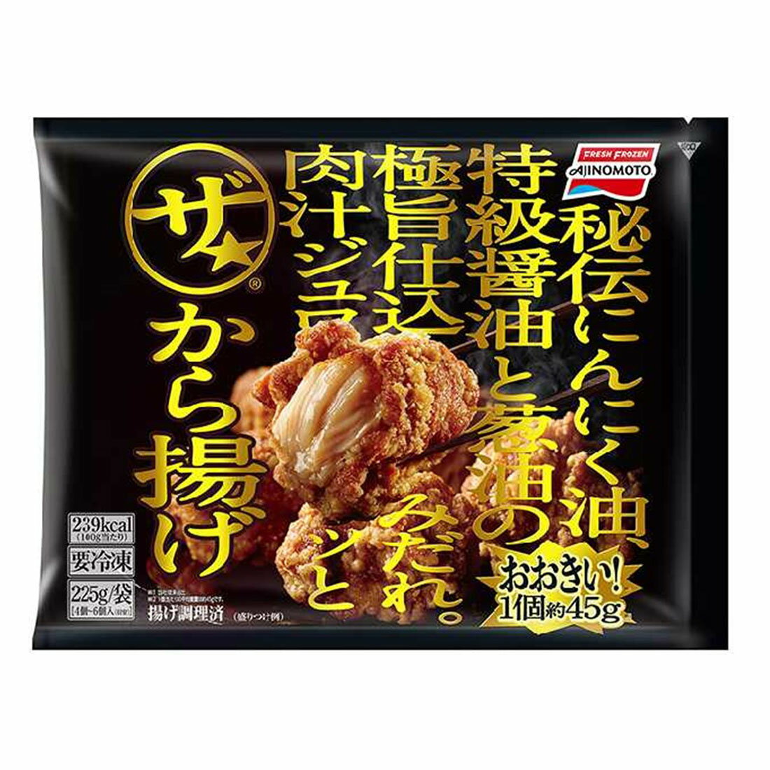 から揚げ しあわせ価格】ザ・から揚げ （冷凍）(7/2～7/29お届け)｜西友