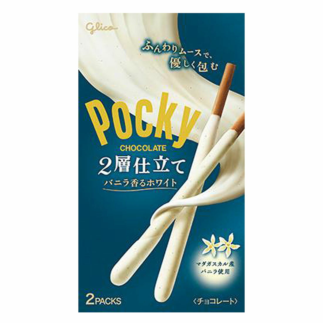 ☆ポッキー☆ ポッキー2層仕立て バニラ香るホワイト｜西友ネットスーパー｜楽天全国