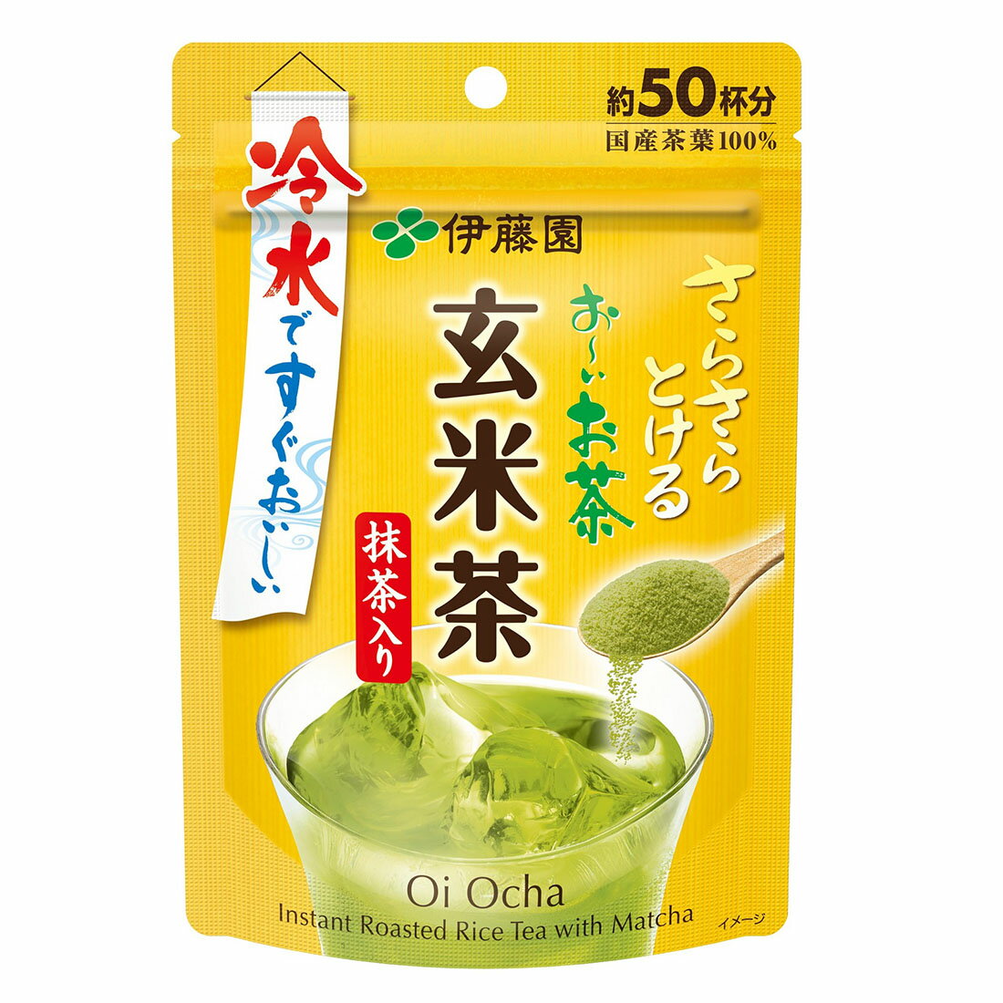【れんか 】さらさ お茶 10個セット 100085_000-2.jpg