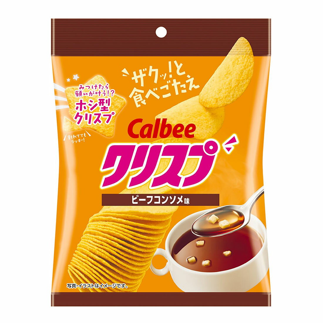 ポテトチップス｜西友ネットスーパー｜楽天全国スーパー