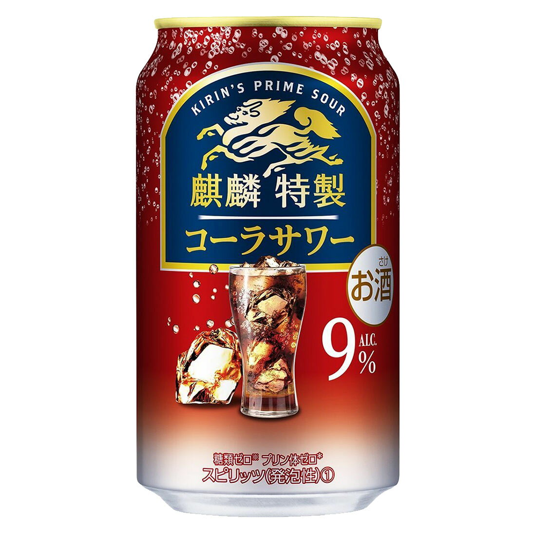 キリン・ザ・ストロング 麒麟特製 コーラサワー｜西友ネットスーパー