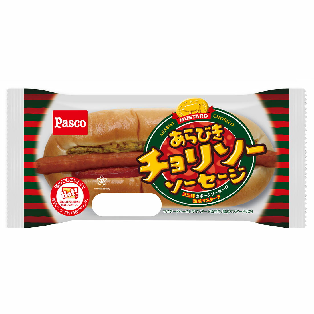 あらびきチョリソーソーセージ｜西友ネットスーパー｜楽天全国スーパー