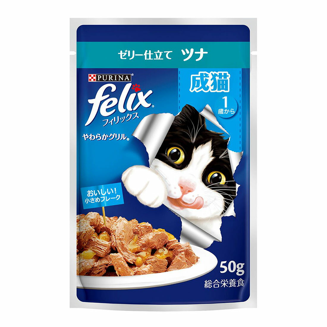日用品もお得】ピュリナ フィリックスパウチ やわらかグリル 成猫 ツナ