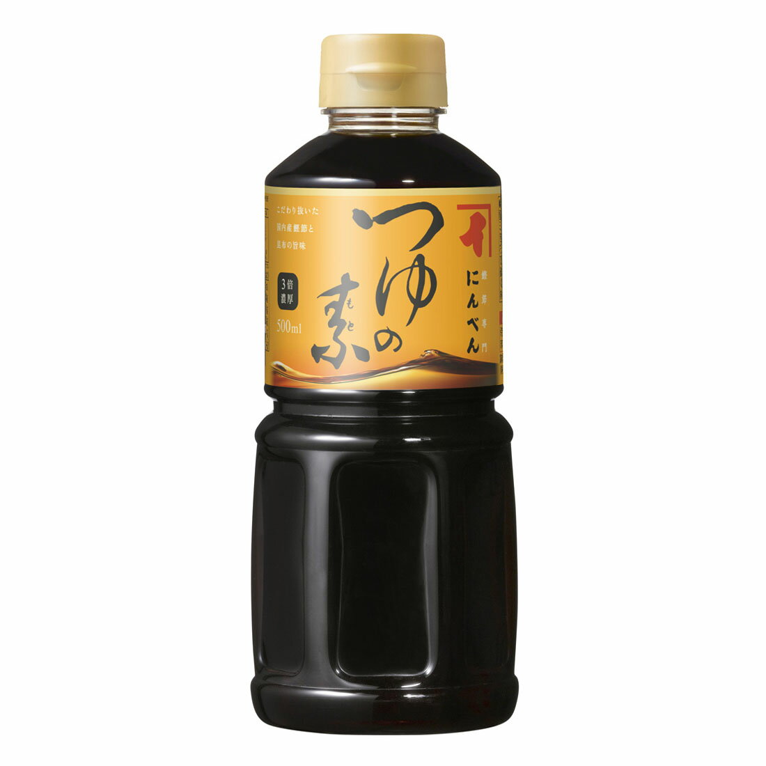 つゆの素｜西友ネットスーパー｜楽天全国スーパー