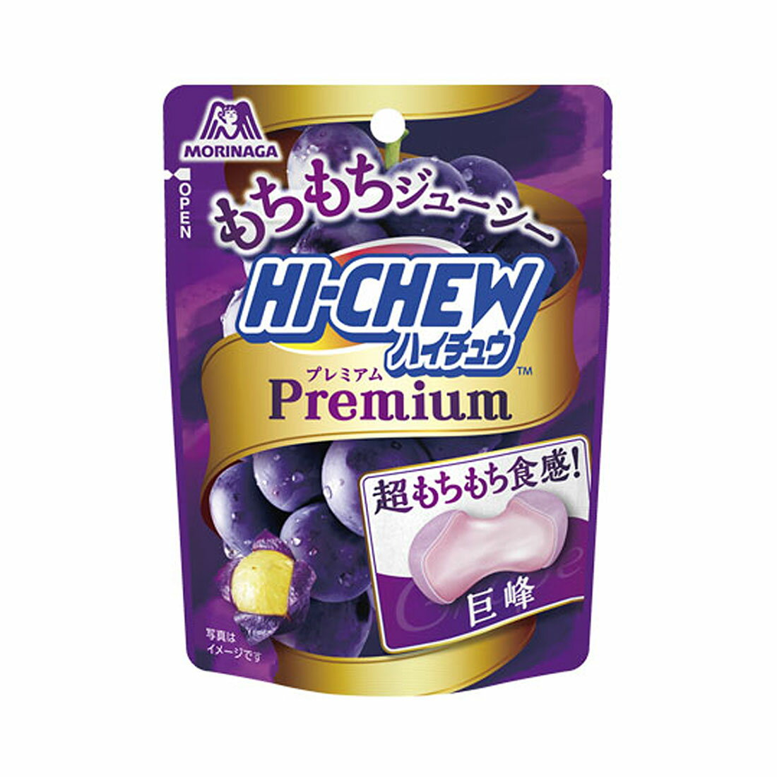 ハイチュウプレミアム 巨峰｜西友ネットスーパー｜楽天全国スーパー