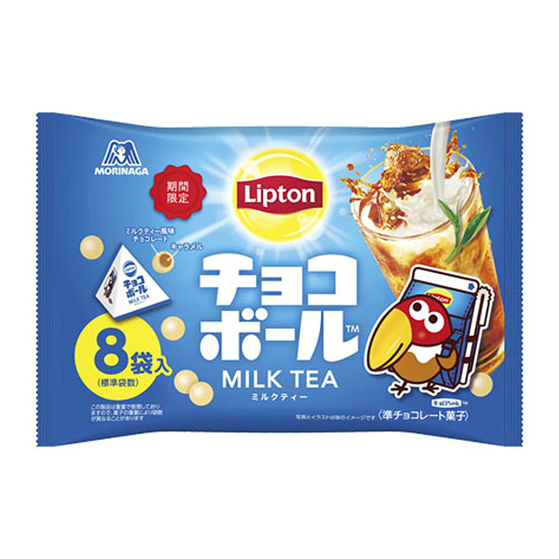 チョコボール リプトンミルクティー｜西友ネットスーパー｜楽天全国