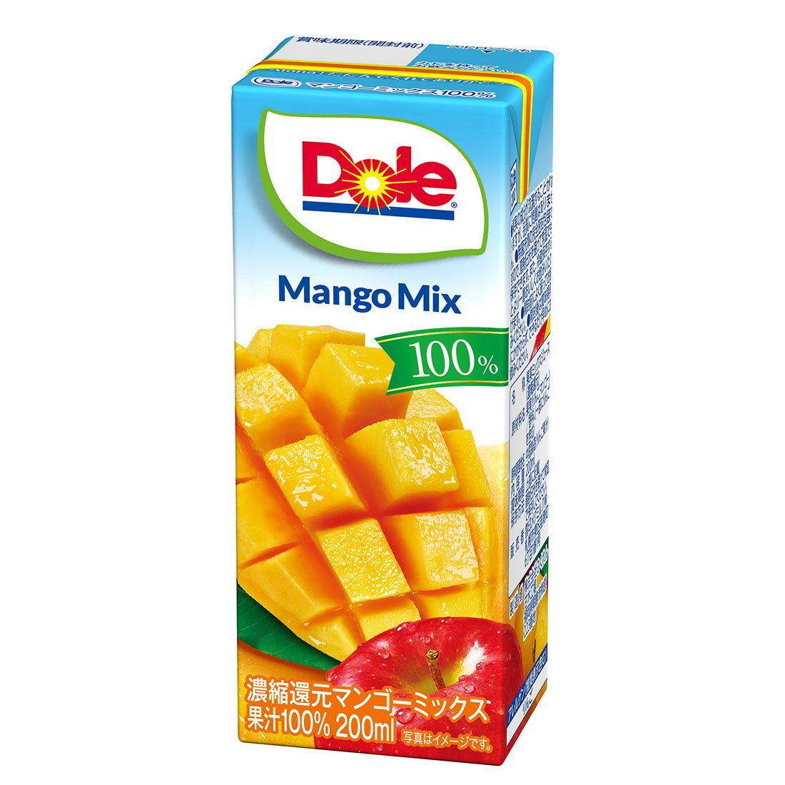 最終値下げ。米子焼き♡ハッピーバンザイ激レア商品 富士商 粉つぎ器 ボトル 1L シェイカー かき混ぜ器 たこ焼き作り