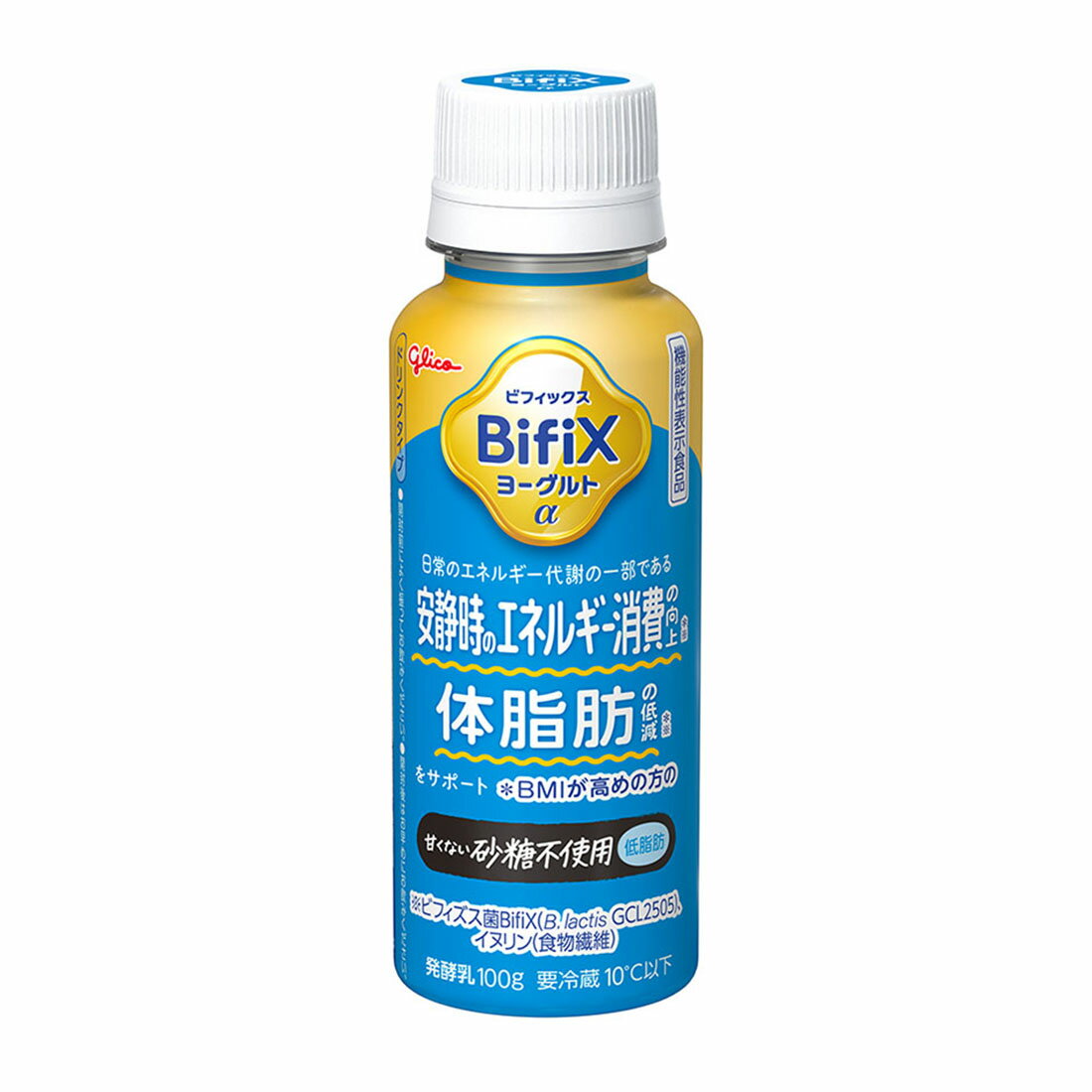 BifiXヨーグルトα ドリンクタイプ 甘くない 砂糖不使用｜西友ネット