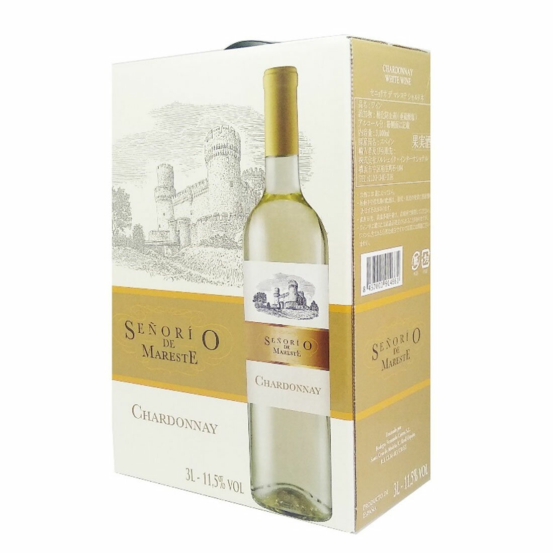 セニョリオ・デ・マレステ シャルドネ バッグインボックス｜西友ネット
