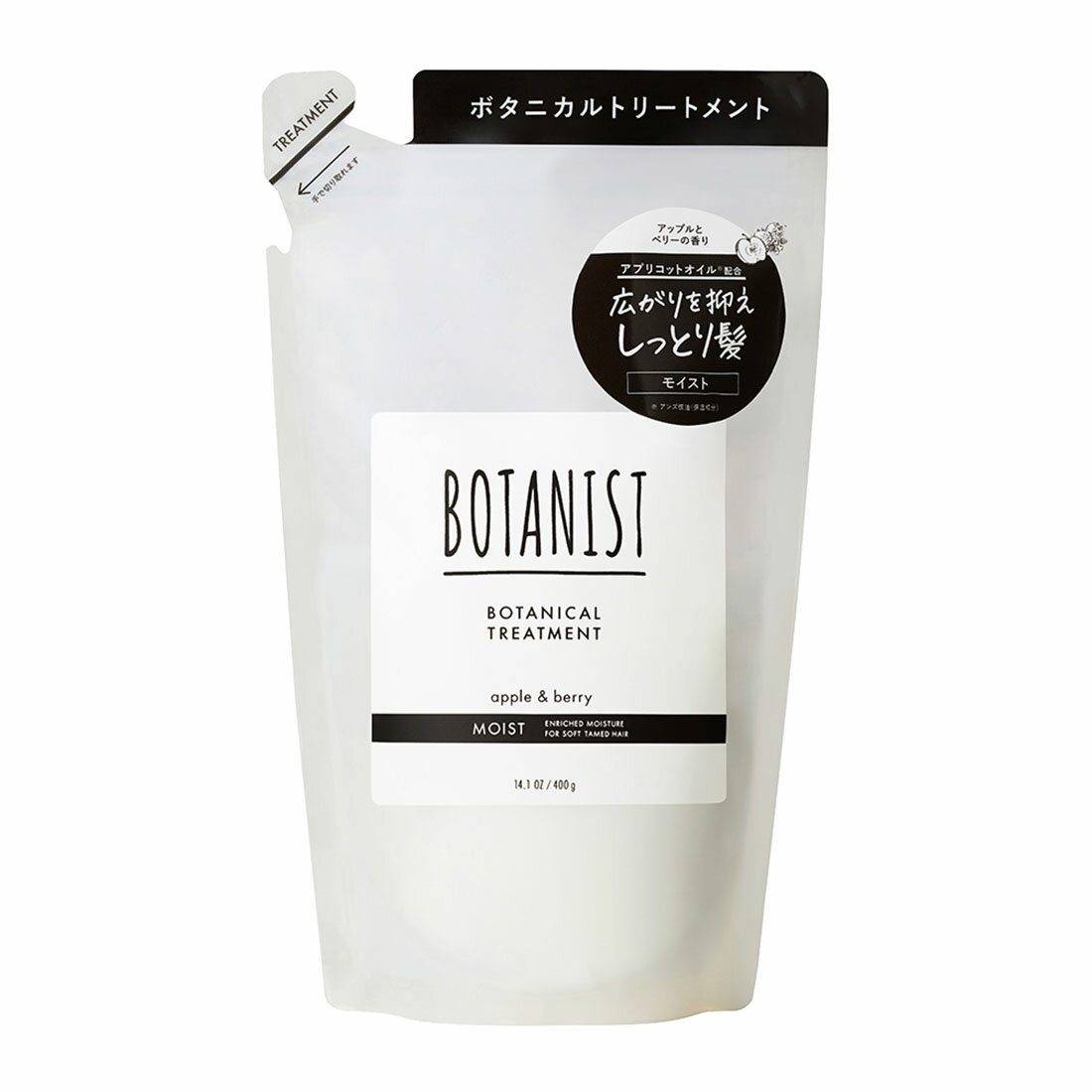 ボタニスト ボタニカルトリートメント モイスト （詰替）｜西友