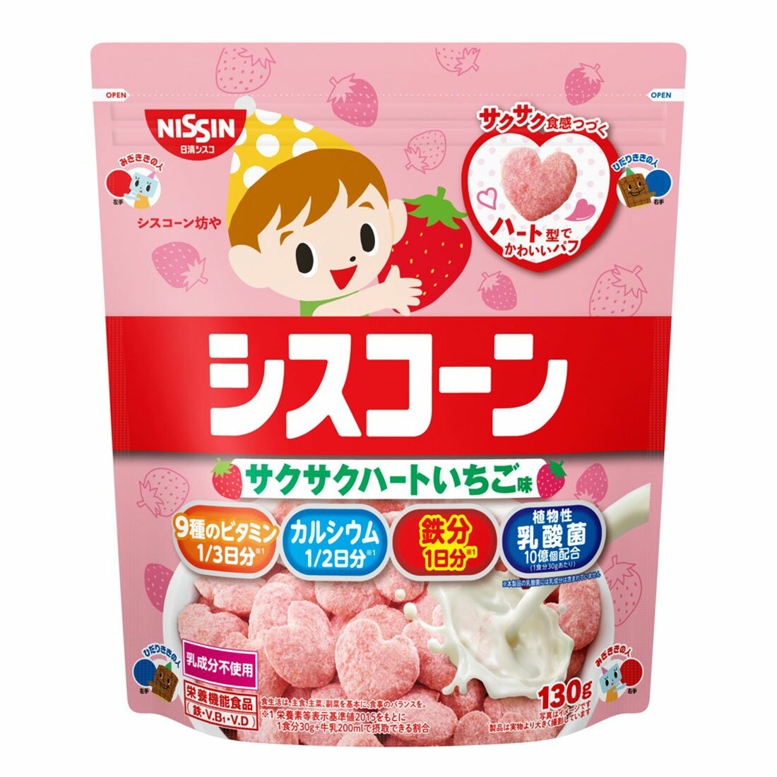 シスコーン サクサクハートいちご味｜西友ネットスーパー｜楽天