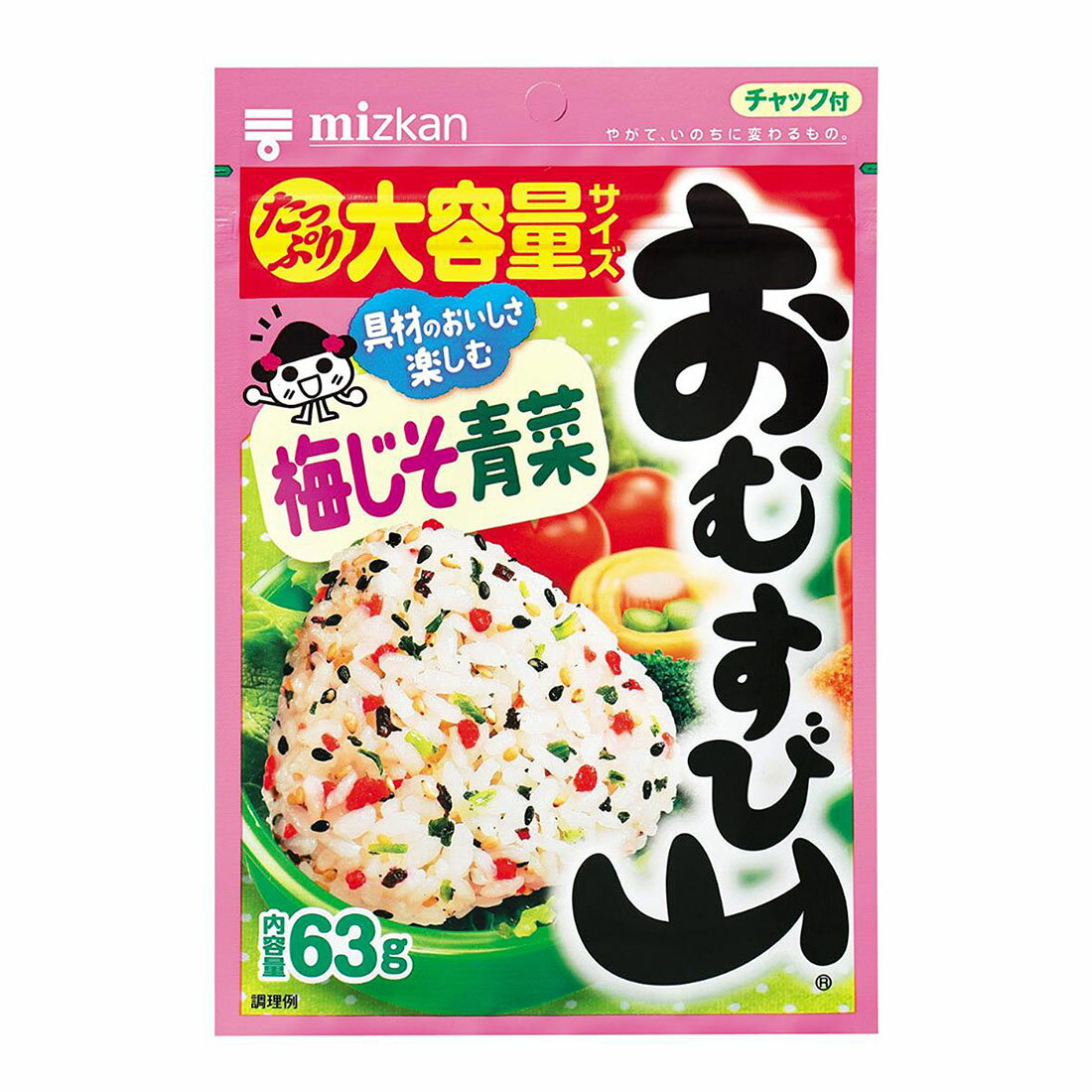 【うめぴす】モイスティーヌ5点➕おまけ☆プレミアムR/Sシート2枚 ただ今お得】おむすび山 梅じそ青菜(12/2～2/16お届け)｜西友ネット