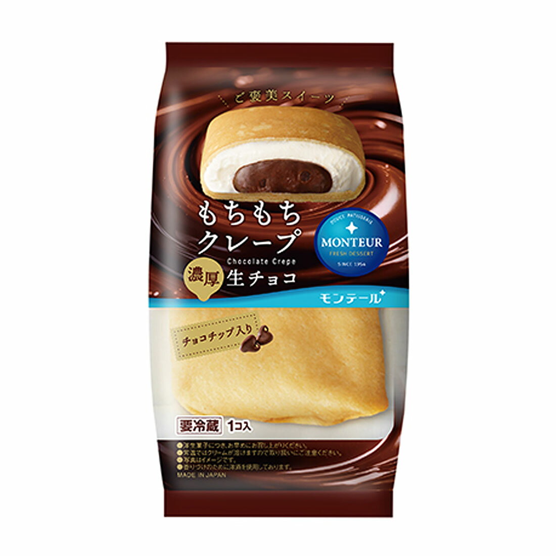 ちょこちー もちもちクレープ 濃厚生チョコ｜西友ネットスーパー｜楽天全国スーパー