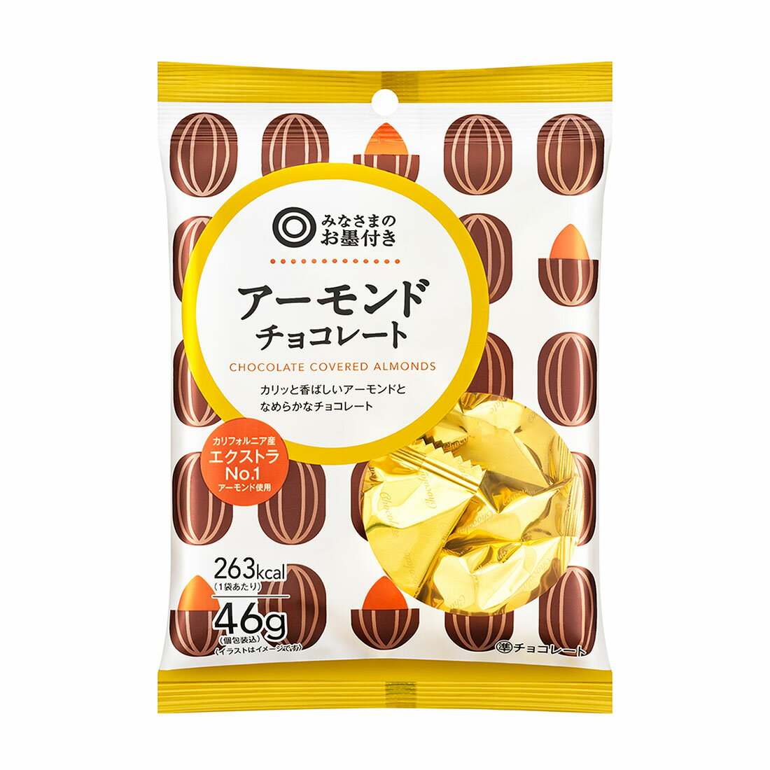 みなさまのお墨付き アーモンドチョコレート｜西友ネット