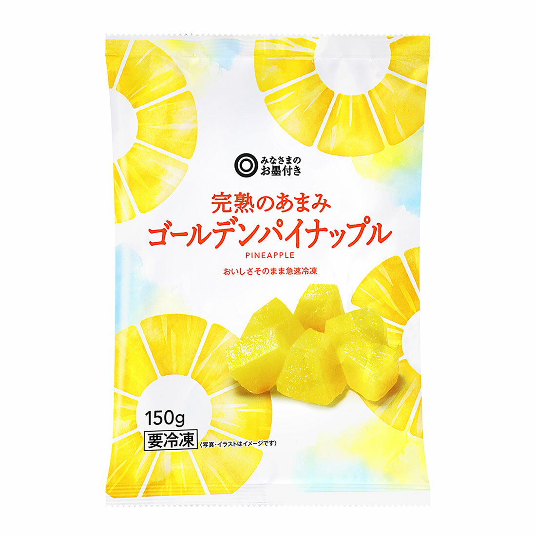 みみちゃんママ様さが白米4.8×2袋 Amazon.com: KA-ME Bean Threads - Gluten Free Cantonese Glass