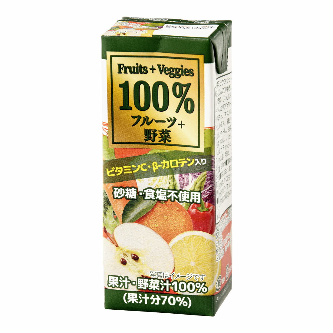 フルーツ＆野菜｜西友ネットスーパー｜楽天全国スーパー