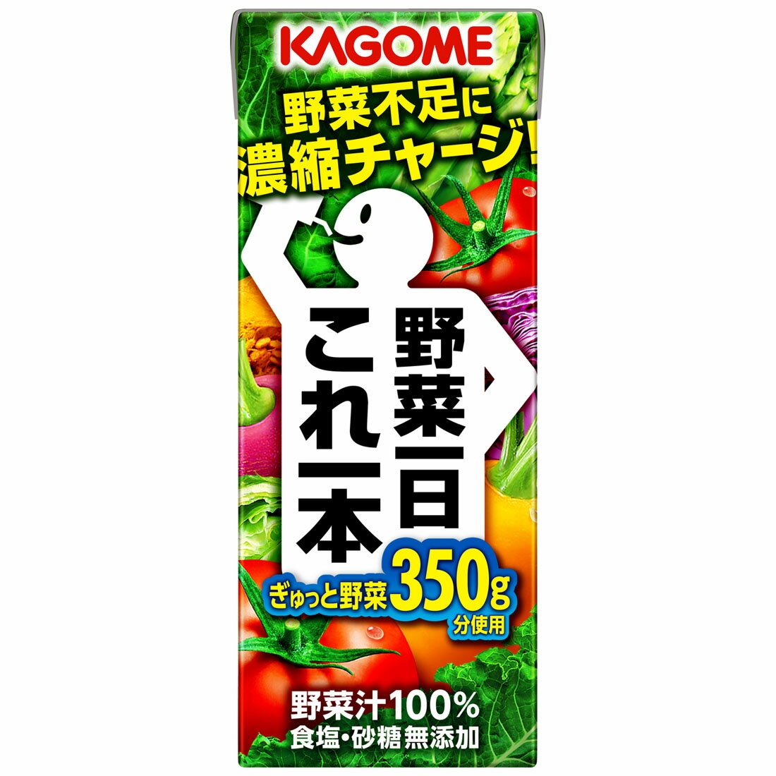 1ケース☆野菜一日これ一本｜西友ネットスーパー｜楽天全国スーパー