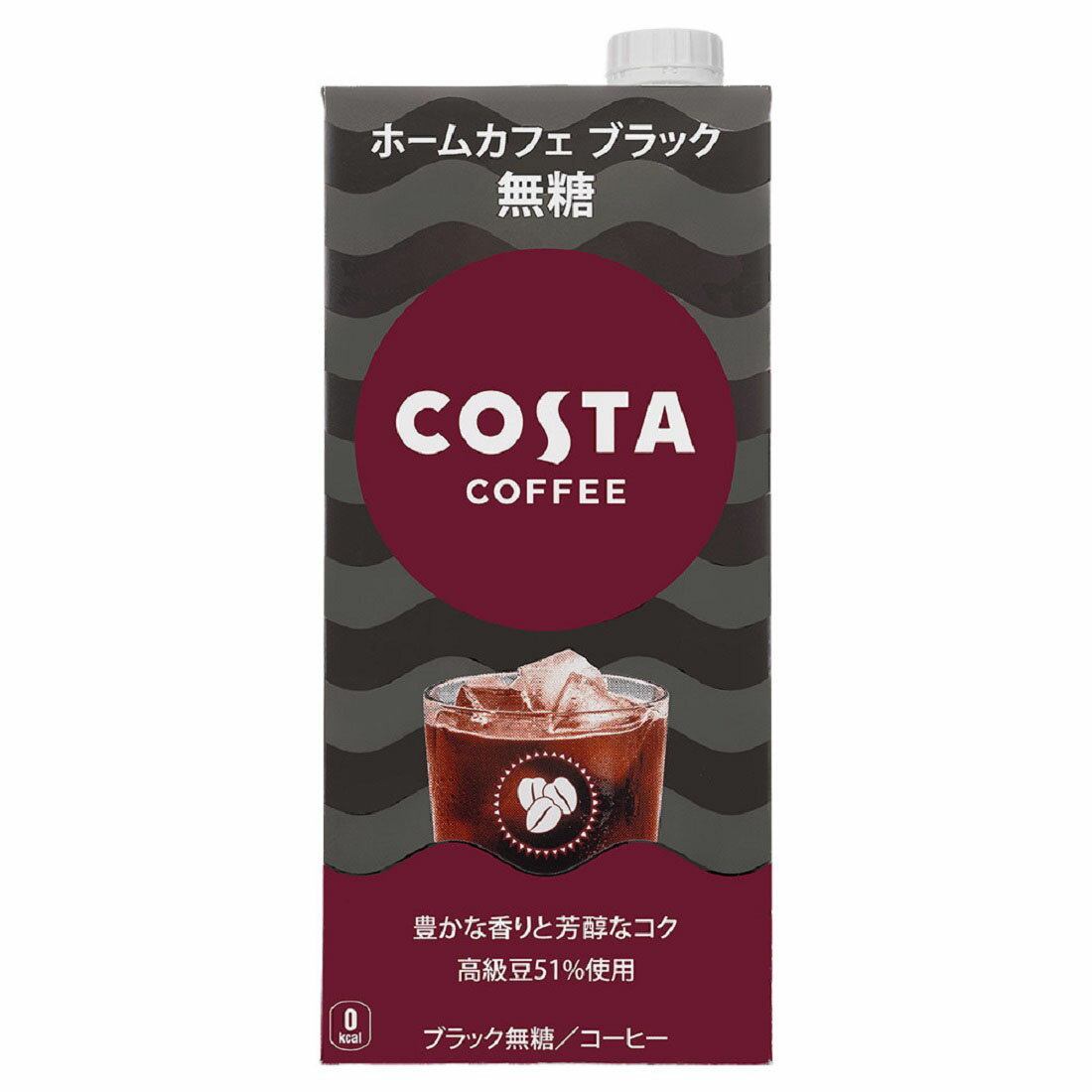 1ｋｇ✖️３袋　COSTA COFFEE コスタコーヒー　豆　特別価格　新 1kg✖️3袋 COSTA COFFEE コスタコーヒー 豆 特別価格 新