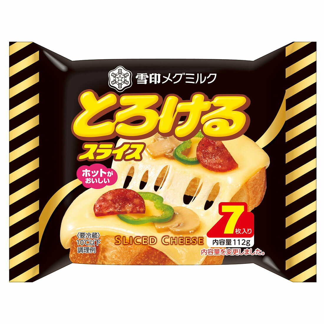 スゴトク】とろけるスライス｜西友ネットスーパー｜楽天全国スーパー