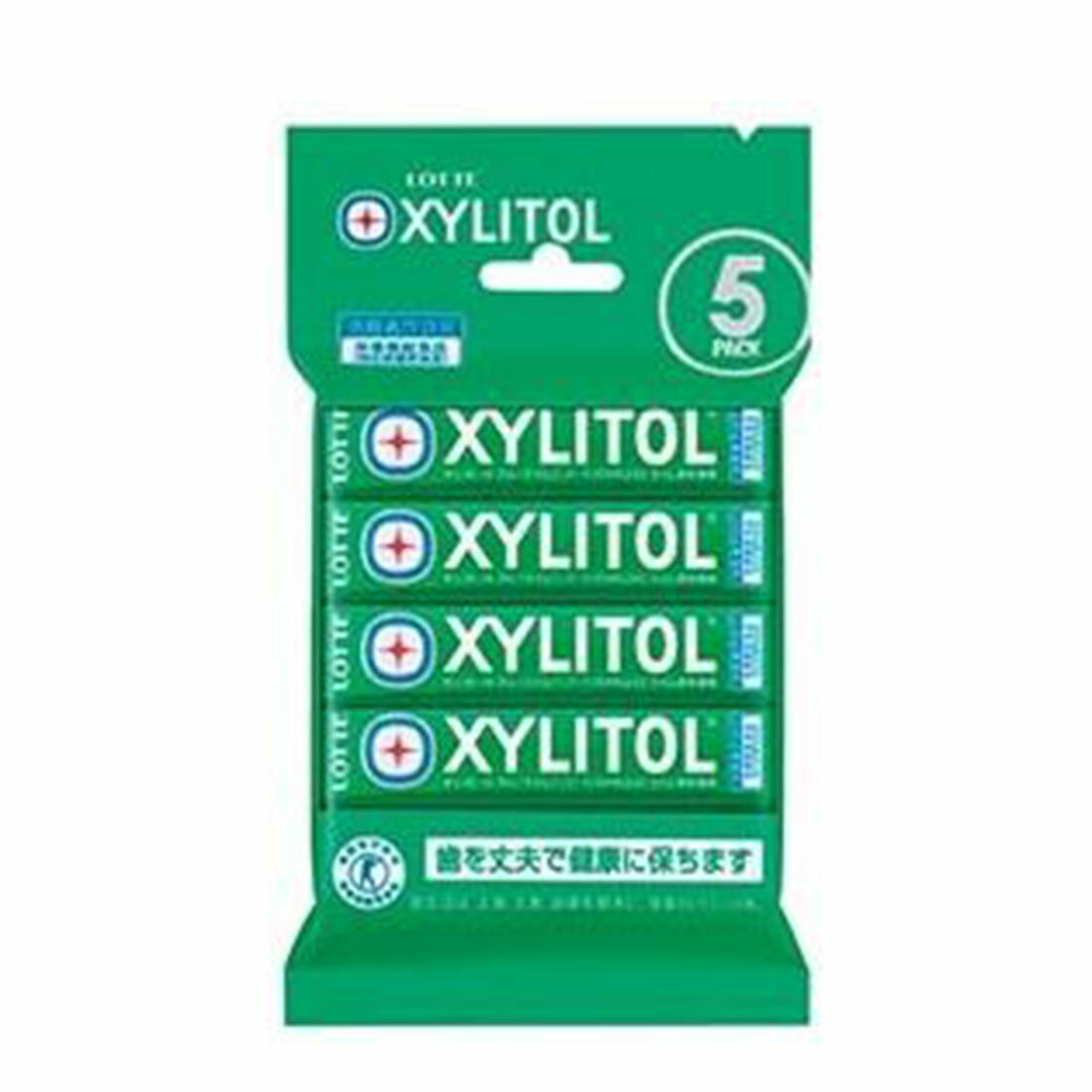 【激レア】 ガム噛む 50枚限定 GReeeeN 激レア】 ガム噛む 50枚限定 GReeeeN