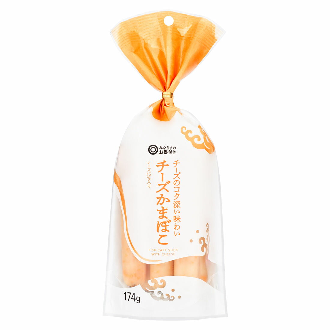 みなさまのお墨付き チーズかまぼこ｜西友ネットスーパー｜楽天全国