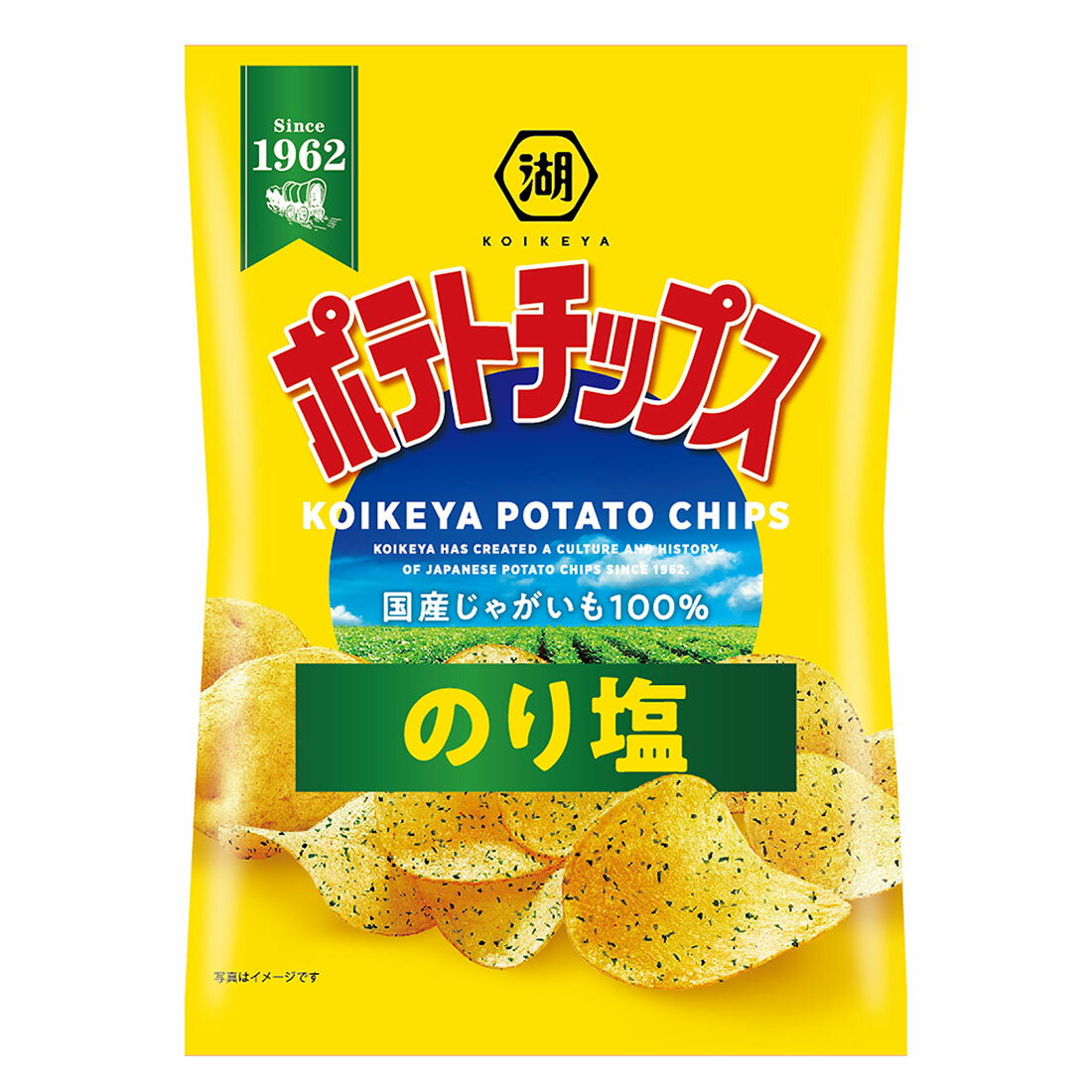 ポテトチップス｜西友ネットスーパー｜楽天全国スーパー