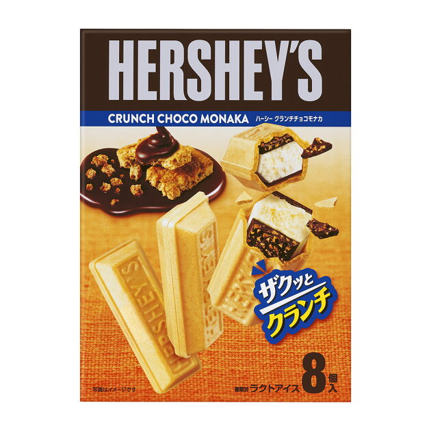 ハーシー チョコモナカ