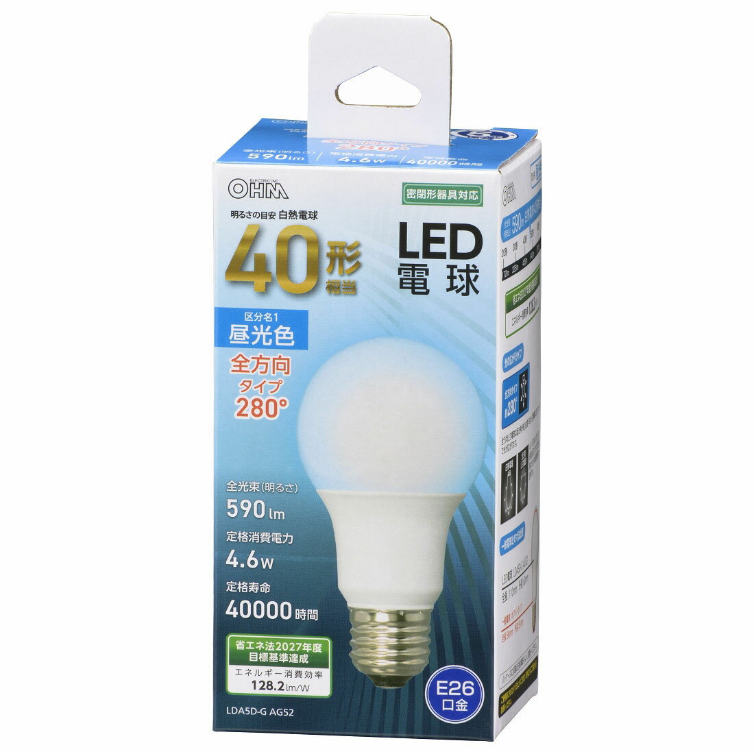 LED電球 E26 40形相当｜西友ネットスーパー｜楽天全国スーパー