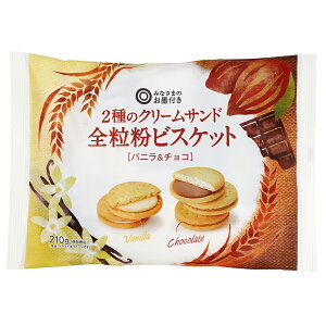 みなさまのお墨付き2種のクリームサンド全粒粉ビスケット(バニラ)