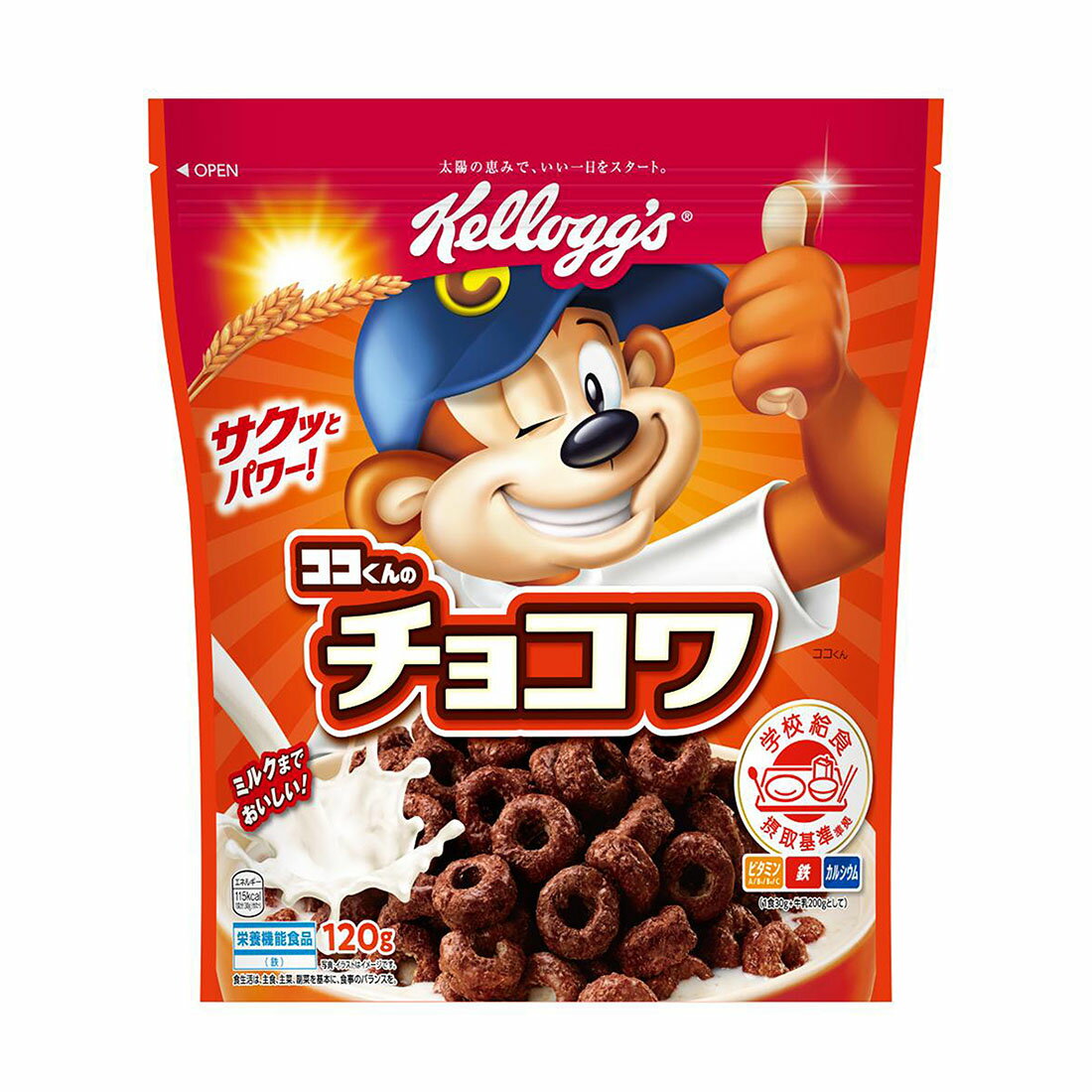 ただ今お得】ココくんのチョコワ(12/2～2/16お届け)｜西友ネット