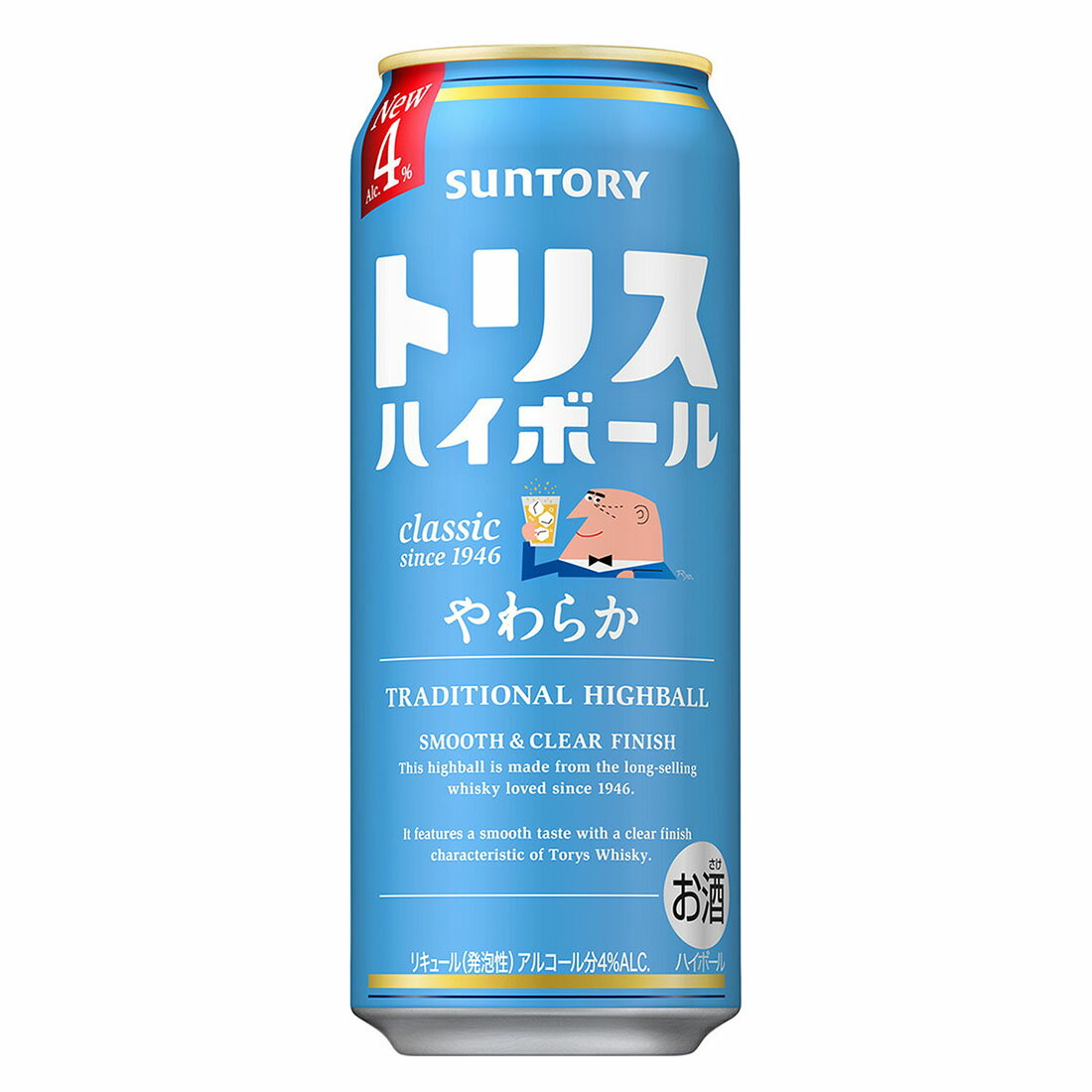 トリスハイボール やわらか｜西友ネットスーパー｜楽天全国スーパー