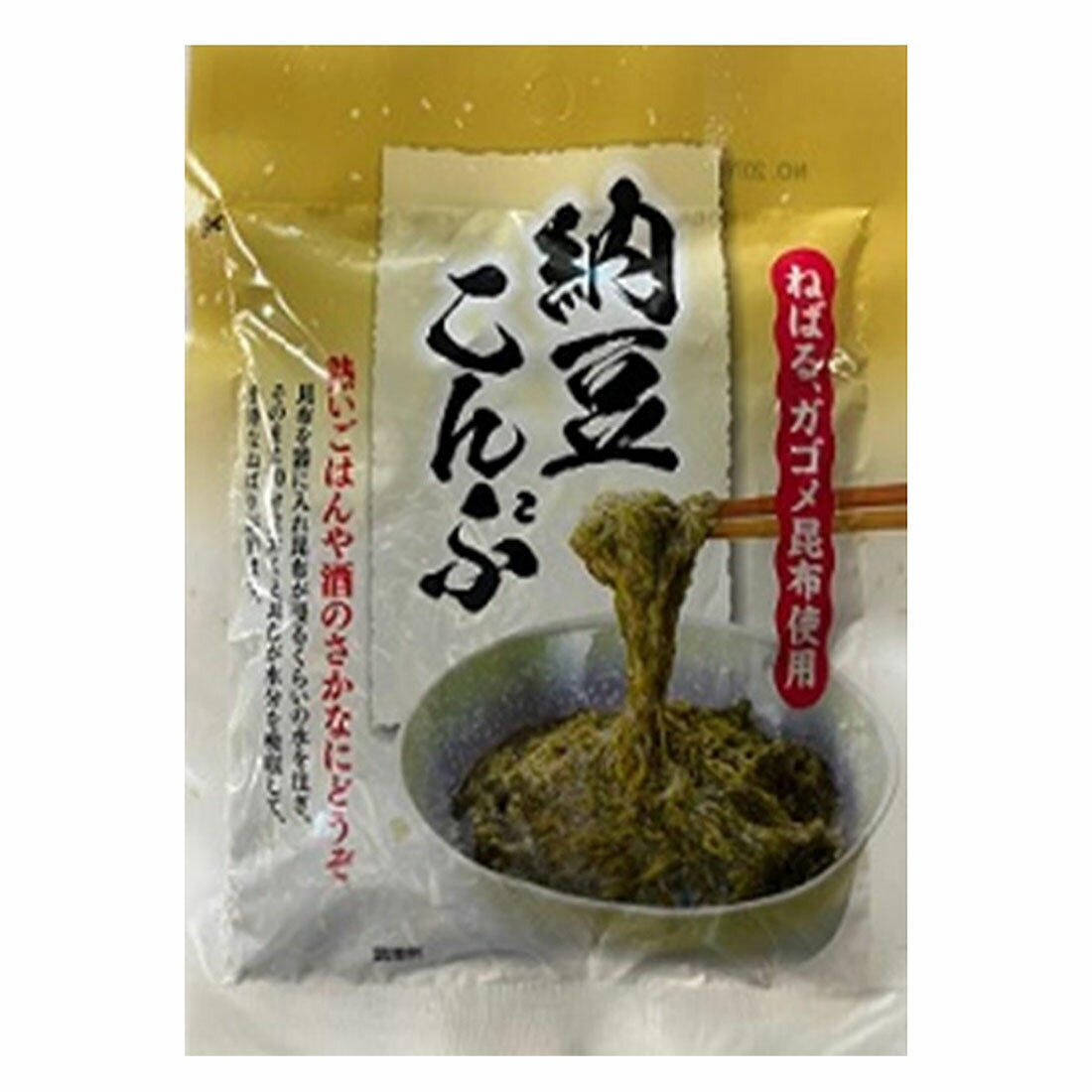 納豆昆布｜西友ネットスーパー｜楽天全国スーパー