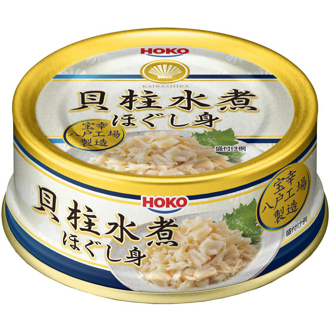貝柱水煮 ほぐし身｜西友ネットスーパー｜楽天全国スーパー