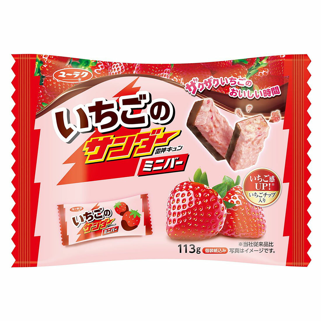 いちごのサンダーミニバー｜西友ネットスーパー｜楽天全国スーパー