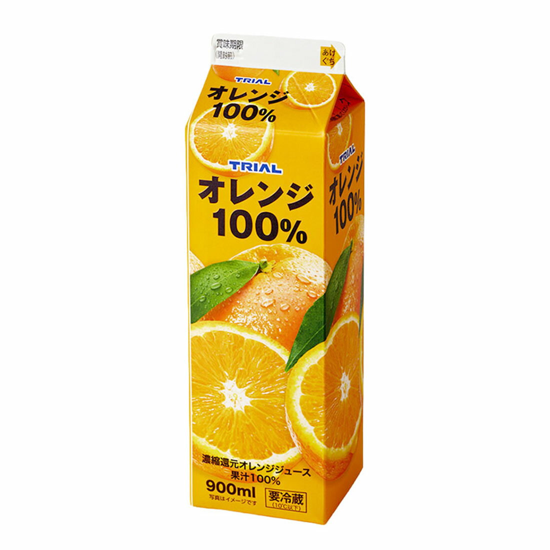 オレンジ 100％｜西友ネットスーパー｜楽天全国スーパー