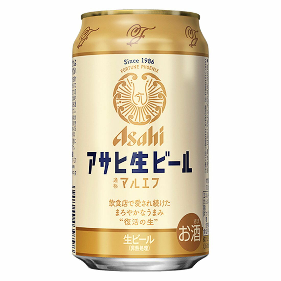 1ケース☆アサヒ生ビール｜西友ネットスーパー｜楽天全国スーパー