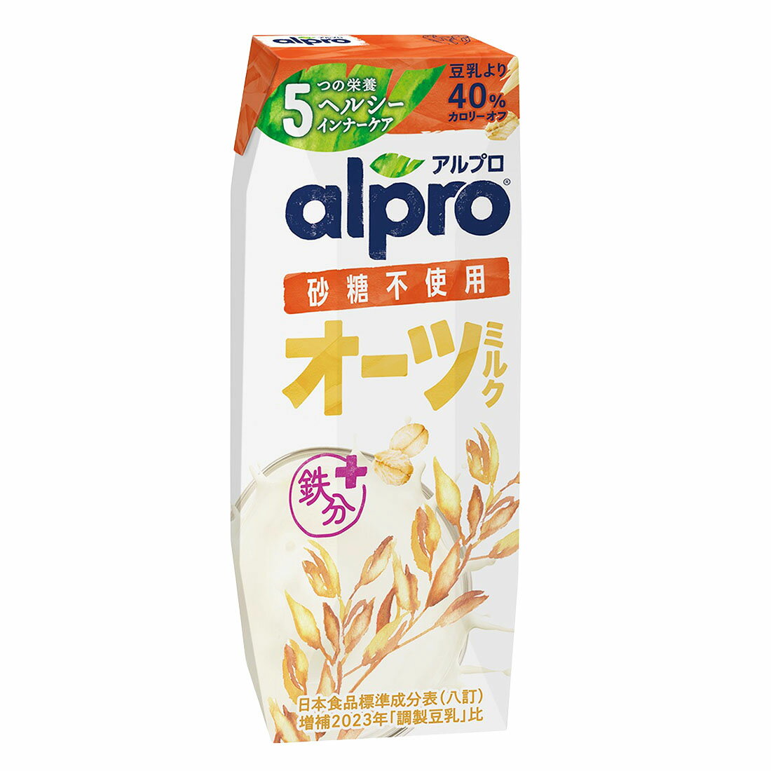お試し価格】アルプロ オーツミルク 砂糖不使用(7/9～9/2お届け)｜西友