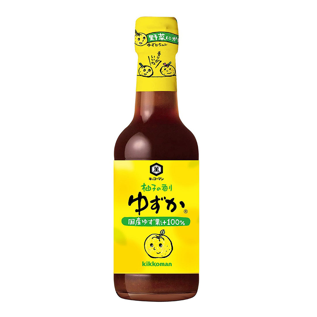 ただ今お得】柚子の香り ゆずか(12/2～2/16お届け)｜西友ネット