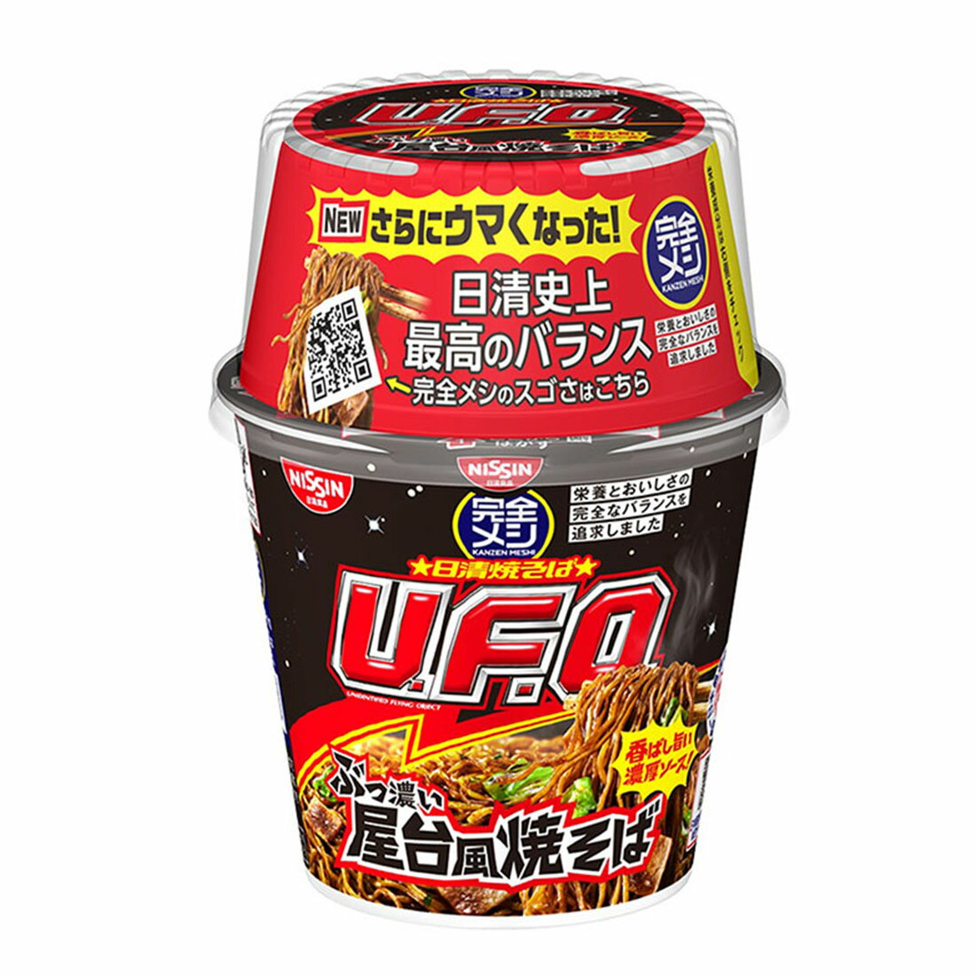 お試し価格】完全メシ 日清焼そばUFOぶっ濃い屋台風焼そば(4/30～6