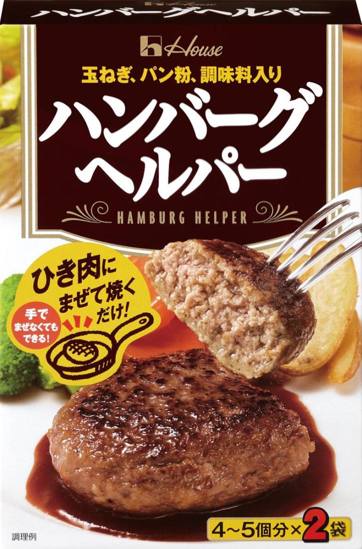 ハウス ハンバーグヘルパー｜西友ネットスーパー｜楽天全国スーパー