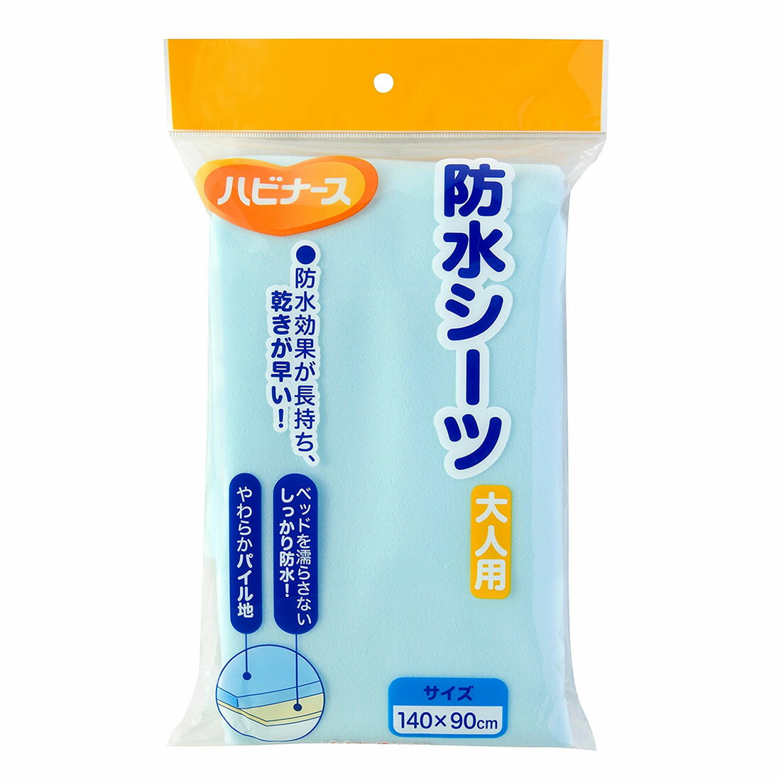 防水シーツ 防水シーツ｜西友ネットスーパー｜楽天全国スーパー
